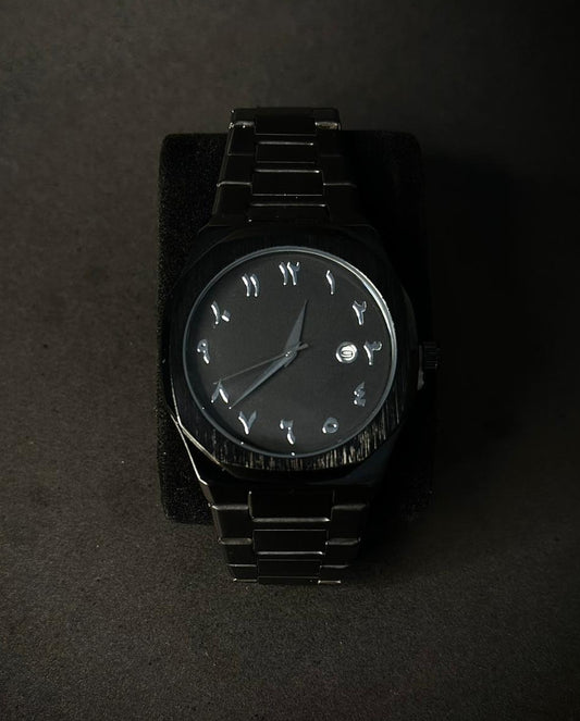 Arabic aura - Silver index | Date perpetual inside silver circle